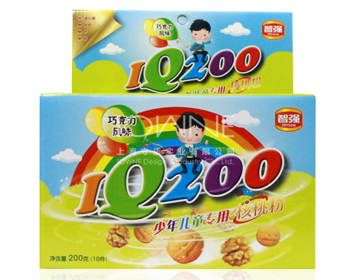 9彩盒 瓦楞盒 核桃粉