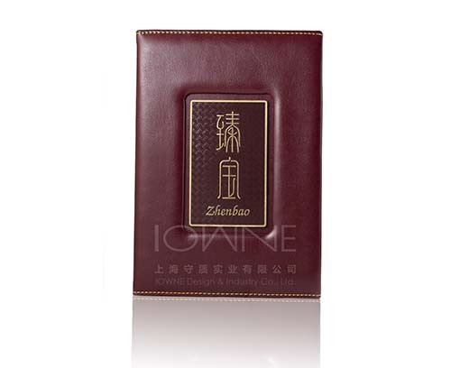 五星级酒店菜单4