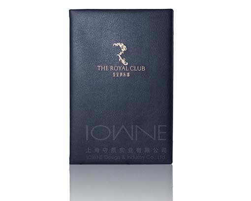 五星级酒店菜单7