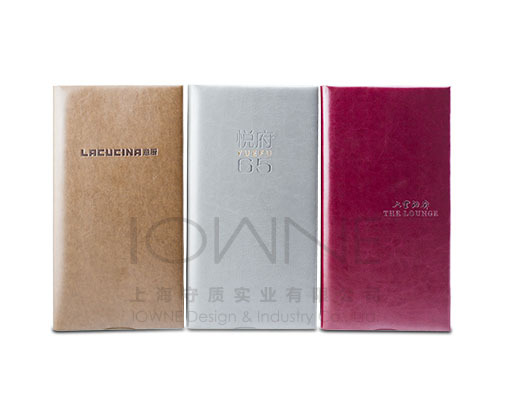 五星级酒店菜单14